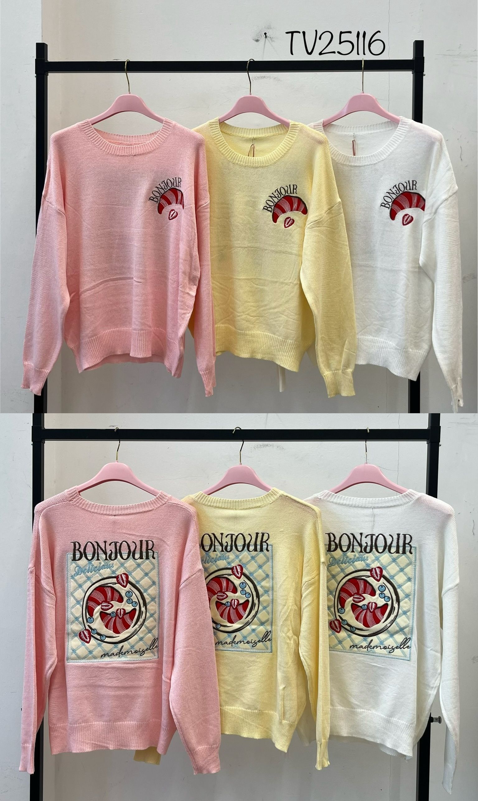 Bluza