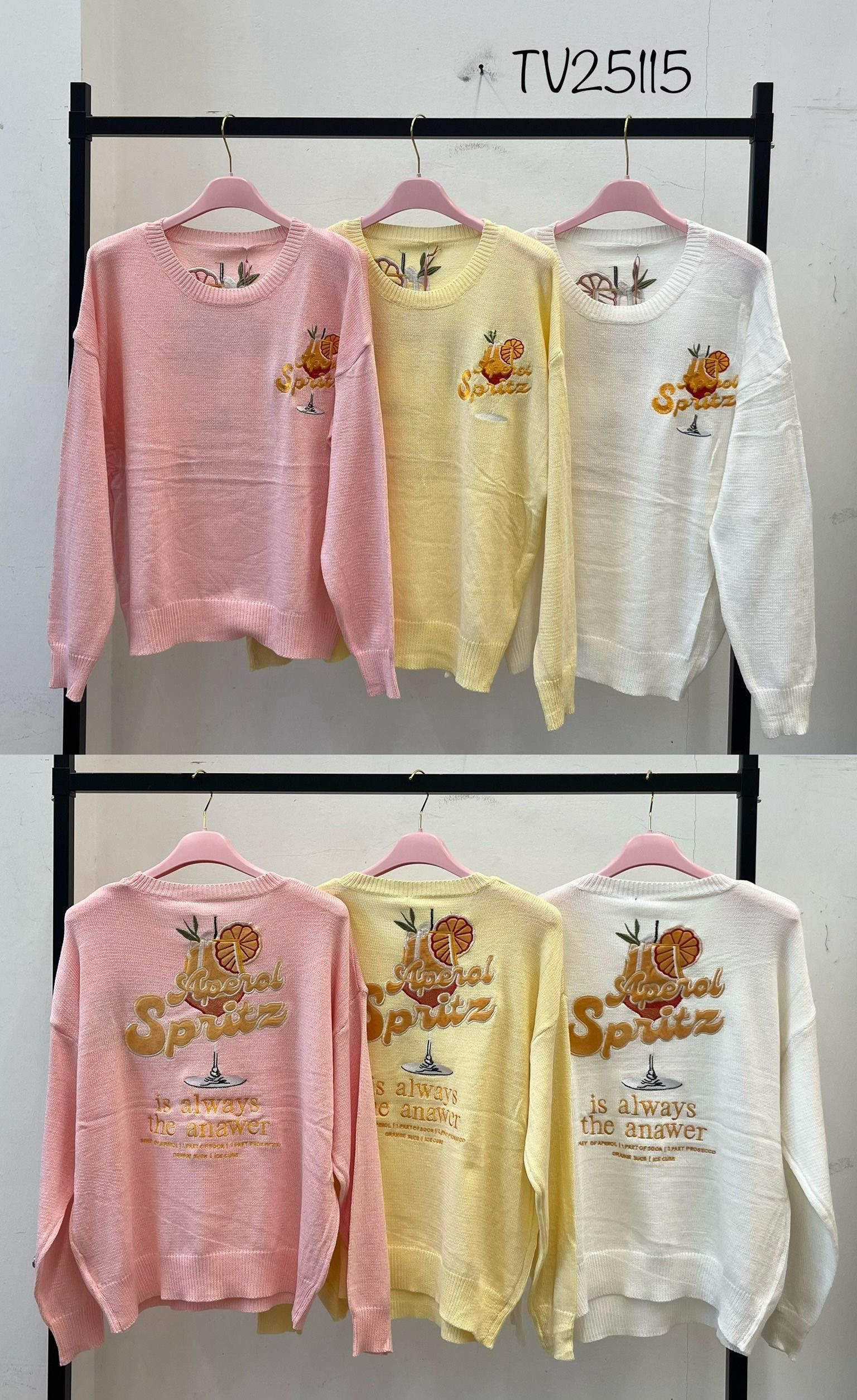 Bluza