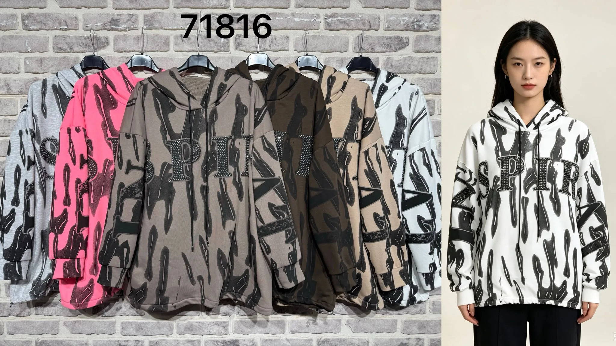 Bluza