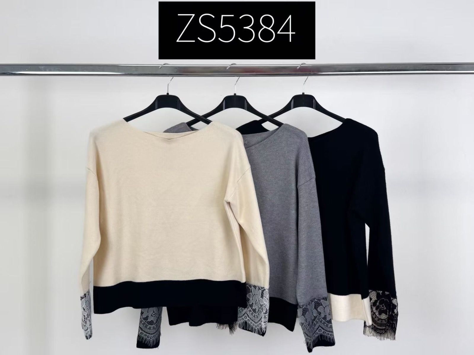 Bluza