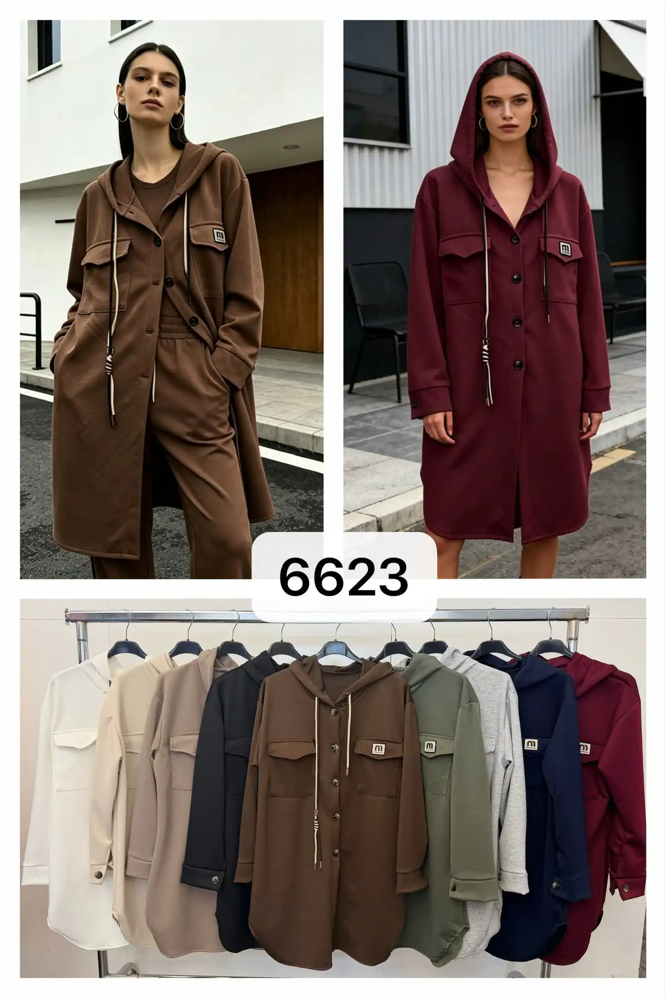 Bluza