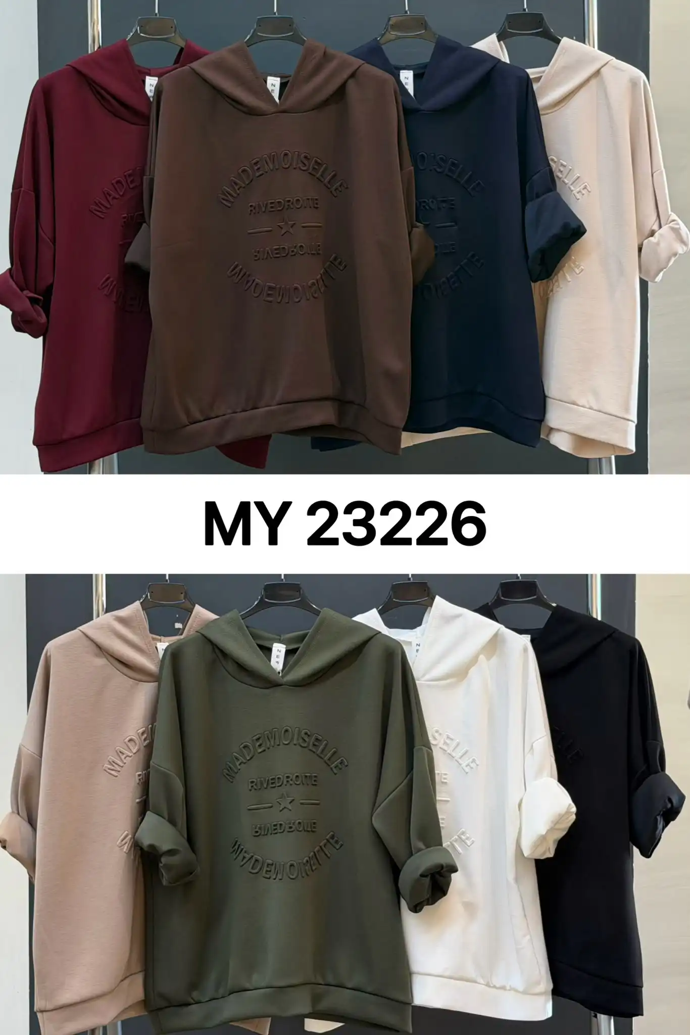 Bluza