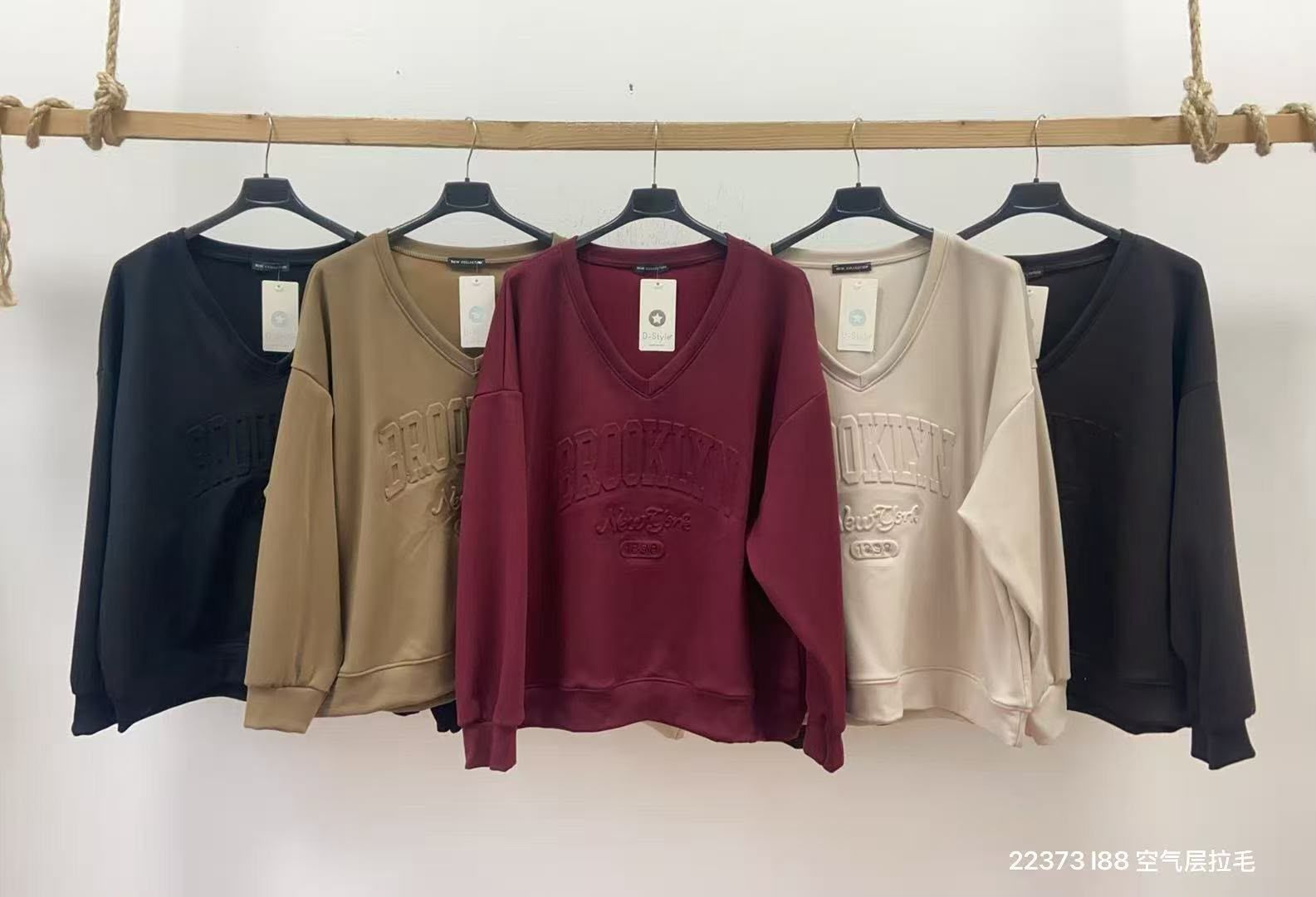 Bluza