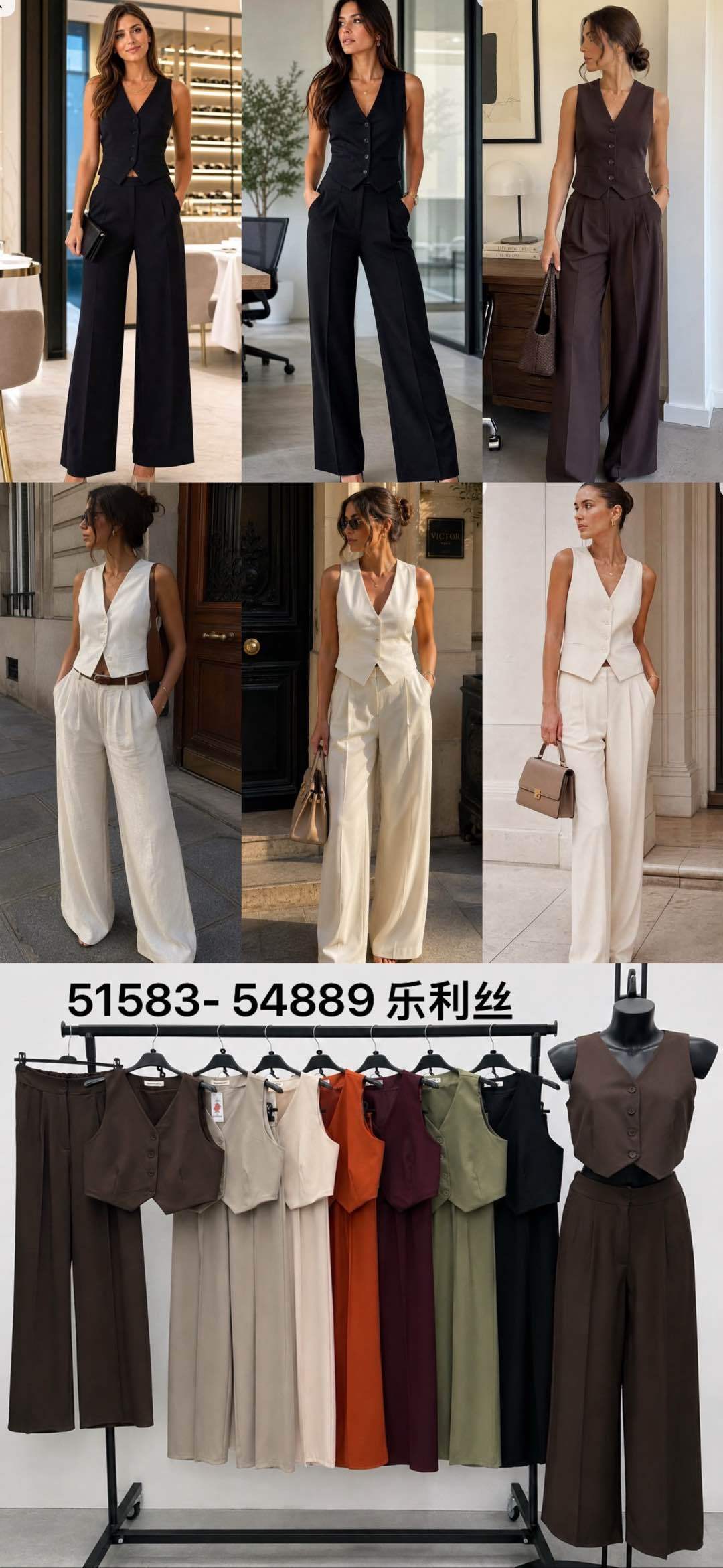 Komplet Taliowany z Spodniami Wide Leg