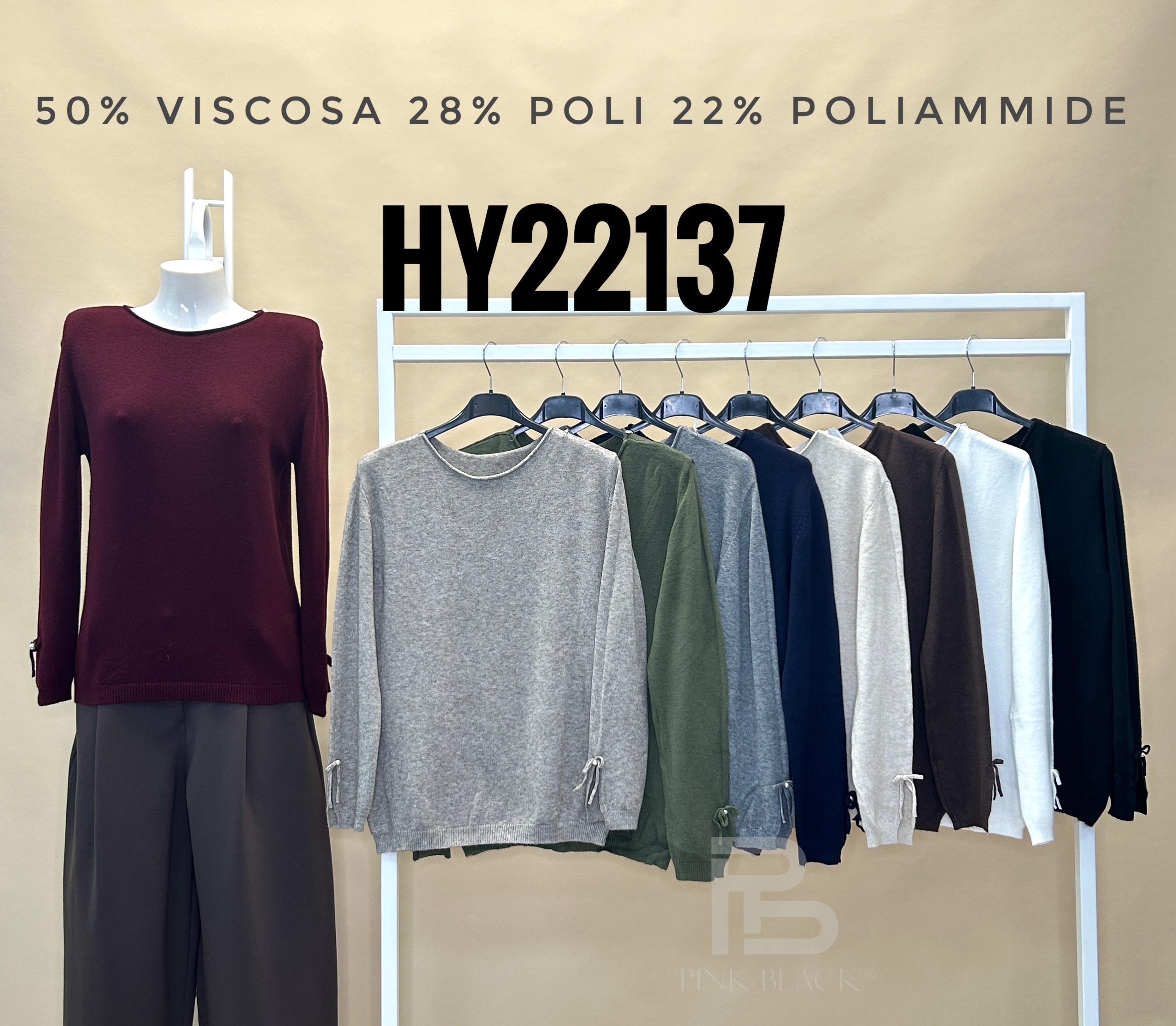 Sweter Gładki z Troczkami