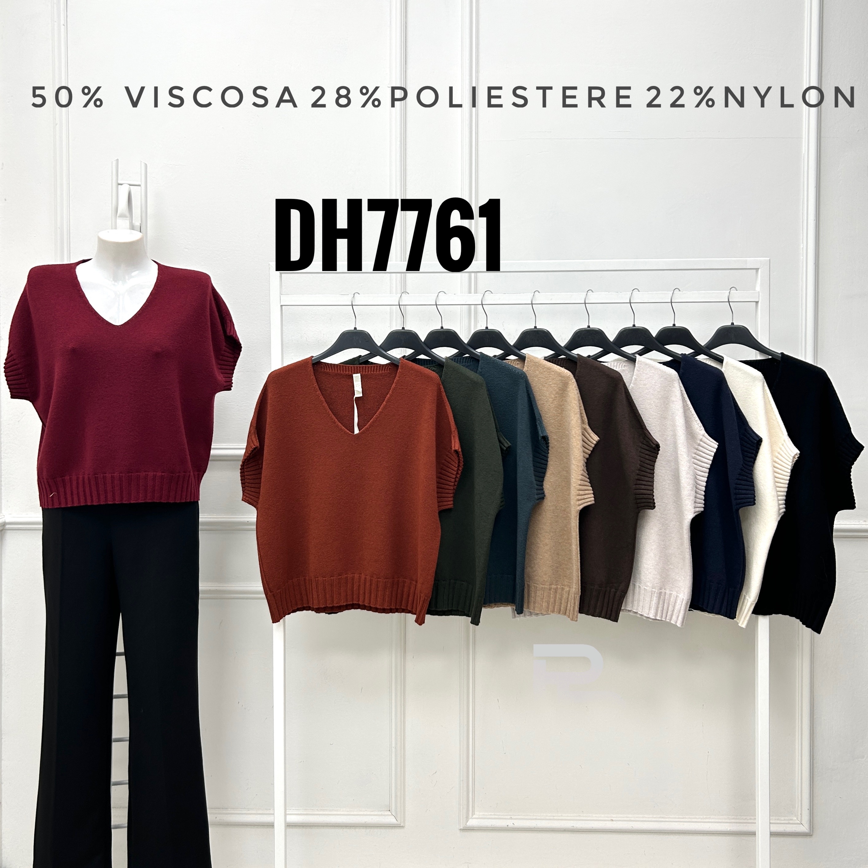 Sweter V-nek z Prążkami