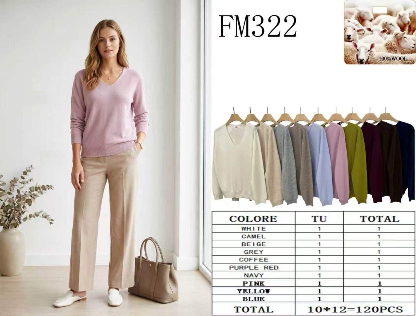 Sweter Regular V-Neck