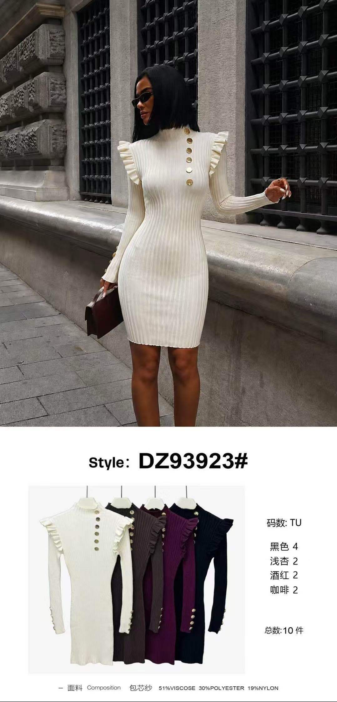 Sukienka Sweterkowa Mini z Golfem