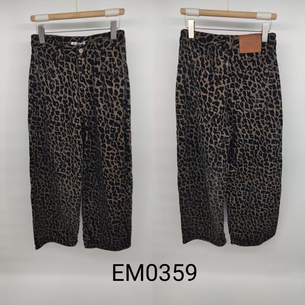 Spodnie proste z animal printem