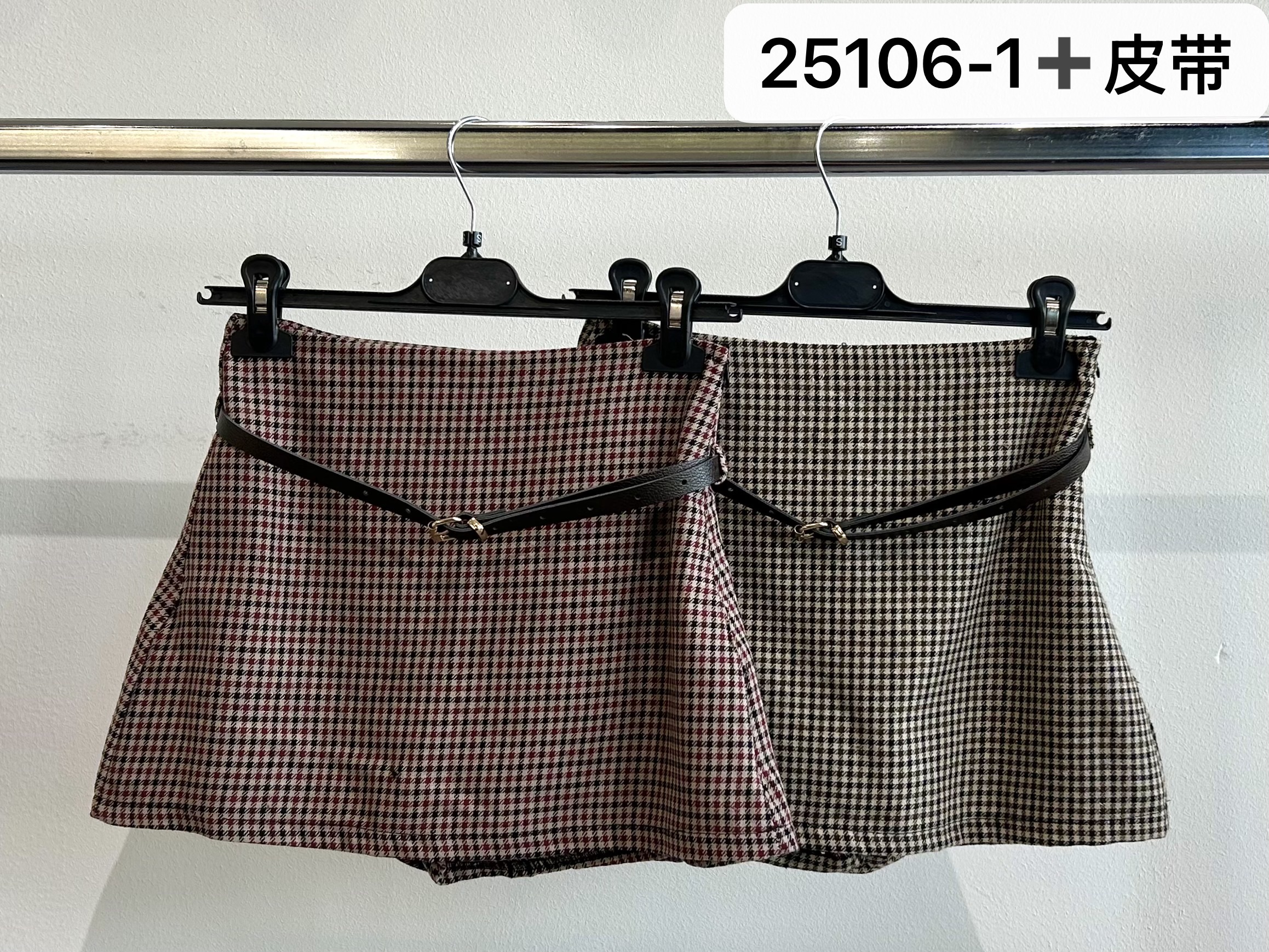 Spodenki wysokim stanem pepitka