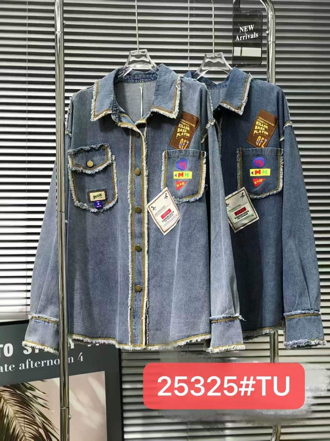 Kurtka Jeansowa Katana z Frędzlami
