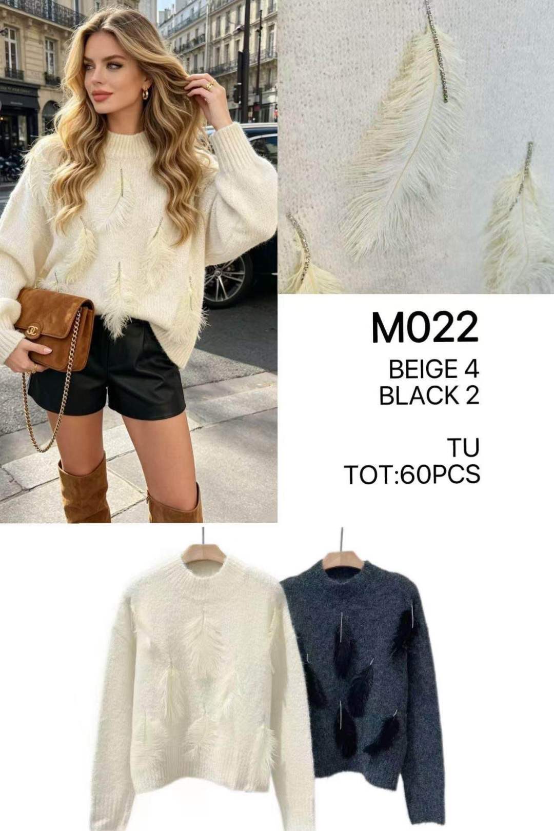 Sweter luźny z aplikacją