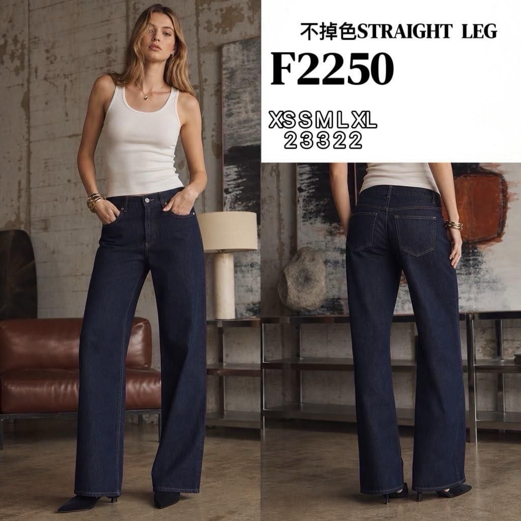 Spodnie proste Straight Leg