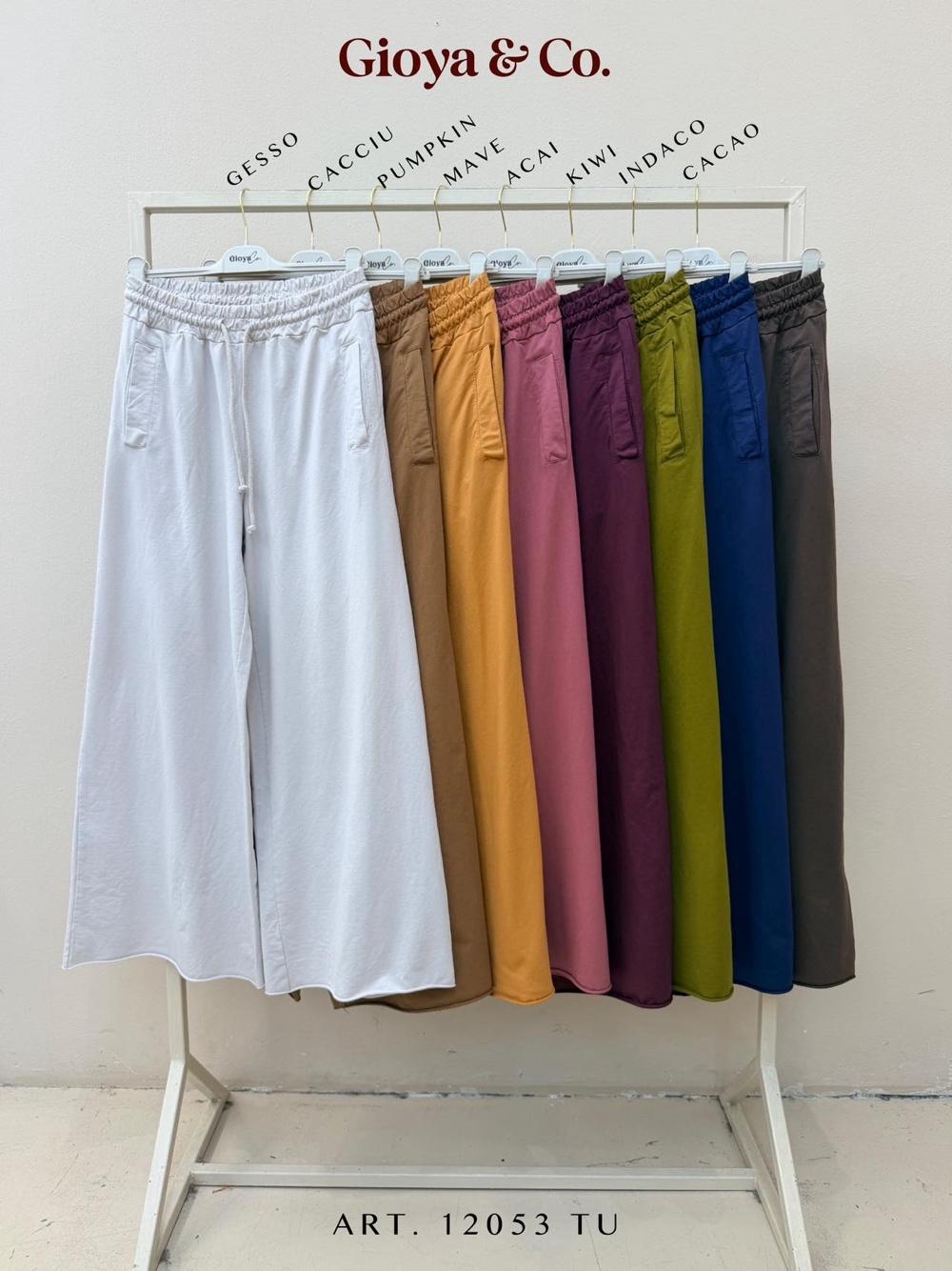 Spodnie Wide Leg z Troczkiem